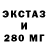 ТГК концентрат Aziza Sagatova