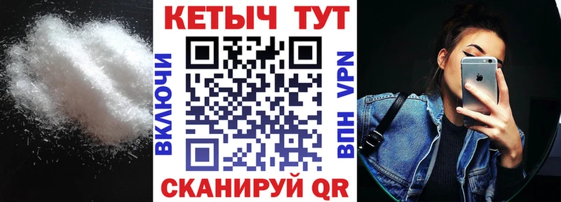 даркнет сайт  Никольск  Кетамин ketamine 