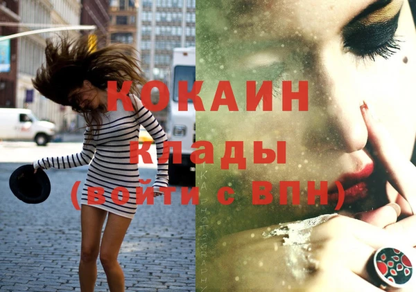 гашиш Аркадак
