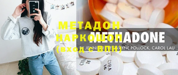 гашиш Аркадак