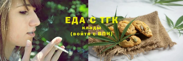 гашиш Аркадак