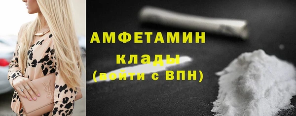 кокс Баксан