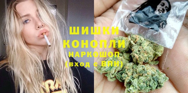 гашиш Аркадак