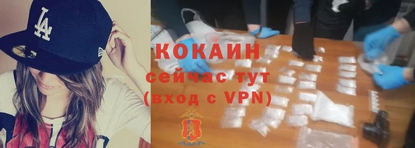 гашиш Аркадак