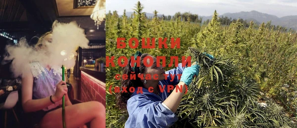 гашиш Аркадак
