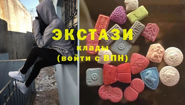 гашиш Аркадак