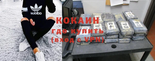 гашиш Аркадак